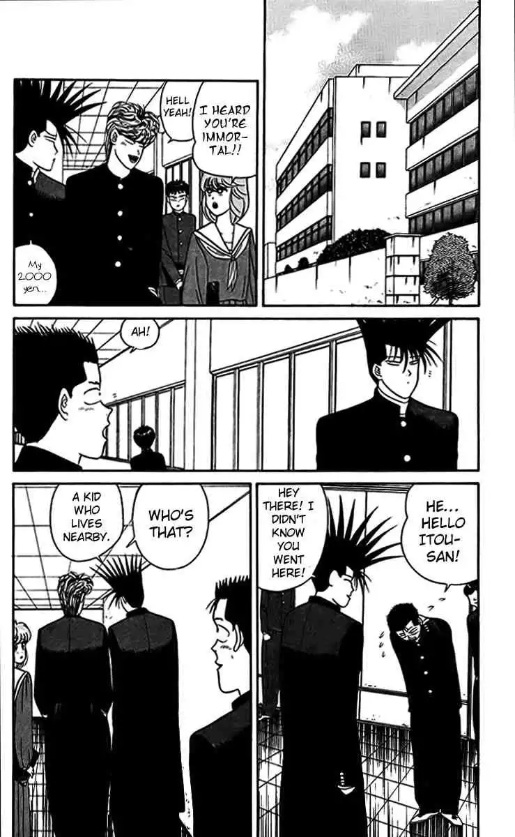 Kyou Kara Ore Wa!! Chapter 32 2